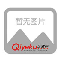 供應(yīng)0.6/1kV 聚氯乙烯絕緣　電力電纜